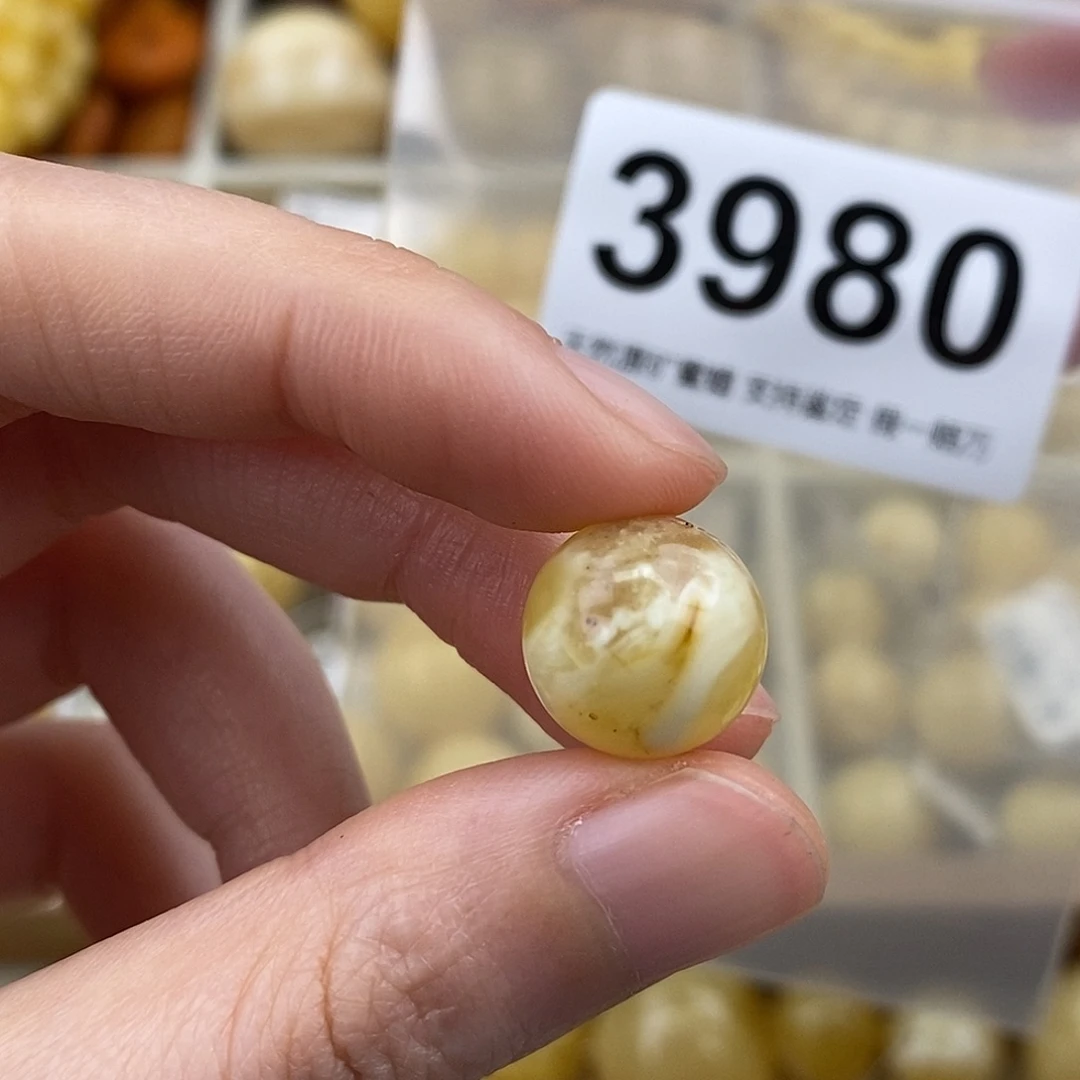 蜜蜡未镶嵌珠宝奇石13.4坑粉