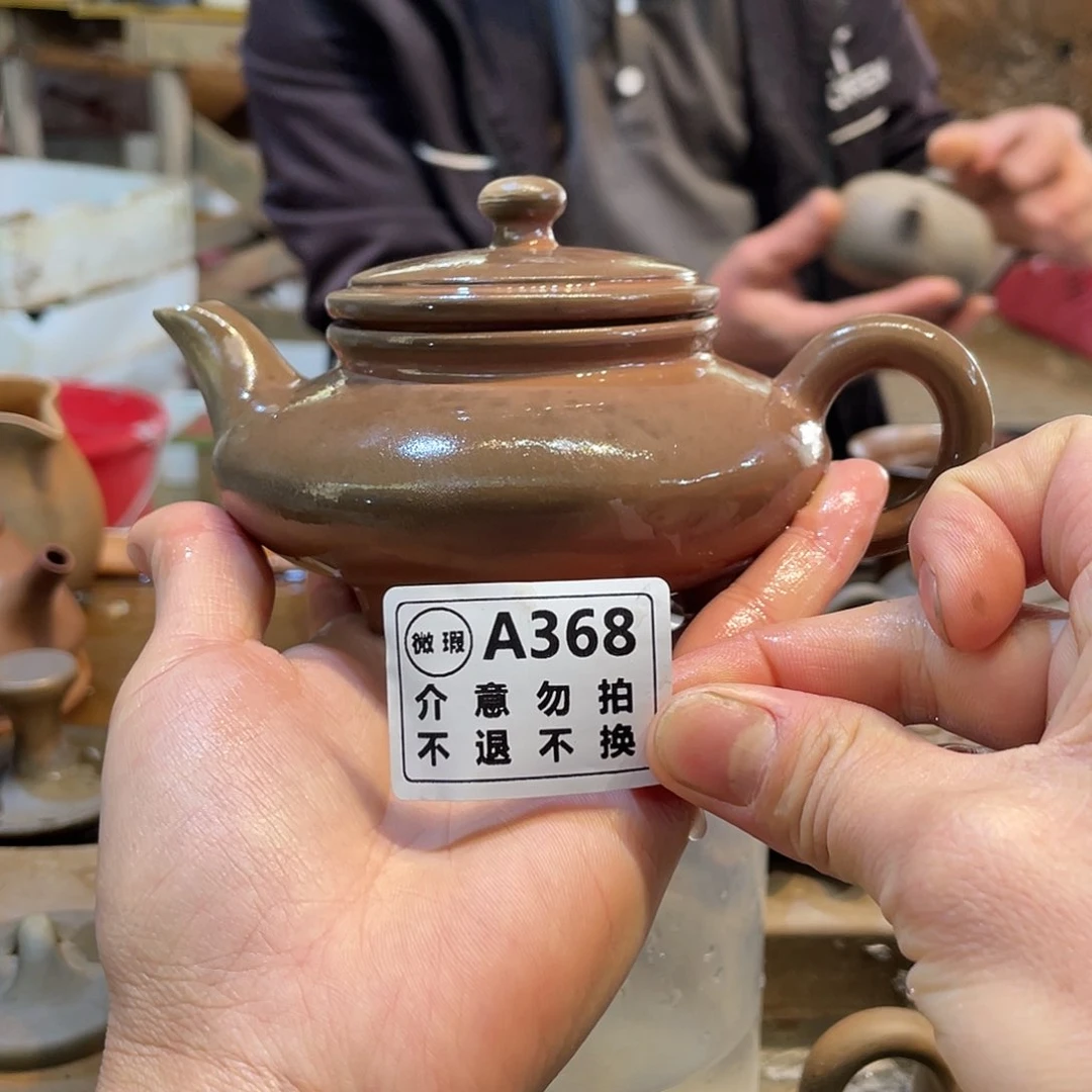 广西钦安龙窑坭兴陶柴烧