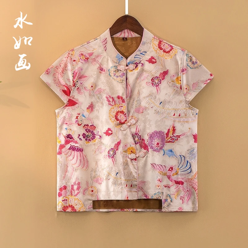 【凤瑶】夏季2025新款上衣小衫新中式女装国风立领提花气质短袖衬衫