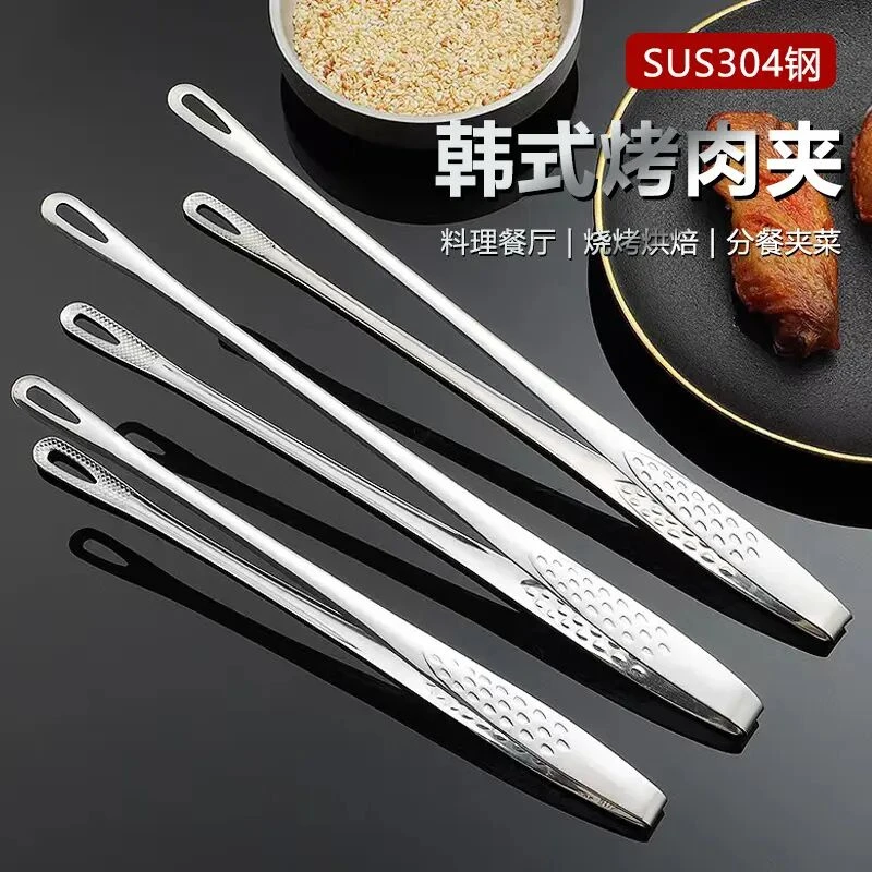 加厚304不锈钢烤肉夹加长烧烤夹韩式防滑家用防烫牛排夹耐用烹饪
