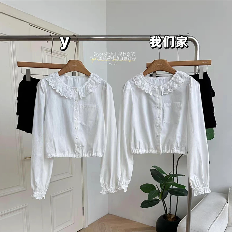 韩系蕾丝娃娃领白色长袖衬衫女秋季新款甜美叠穿纯棉衬衣短款上衣