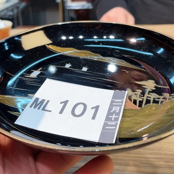 T***马小马哥甄选瓷器套装