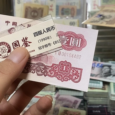 云*?绝品福利款00104492福利款