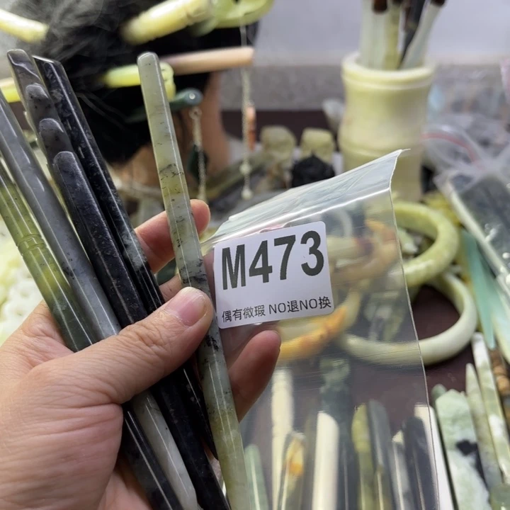 蛇纹石玉发饰合金端**6