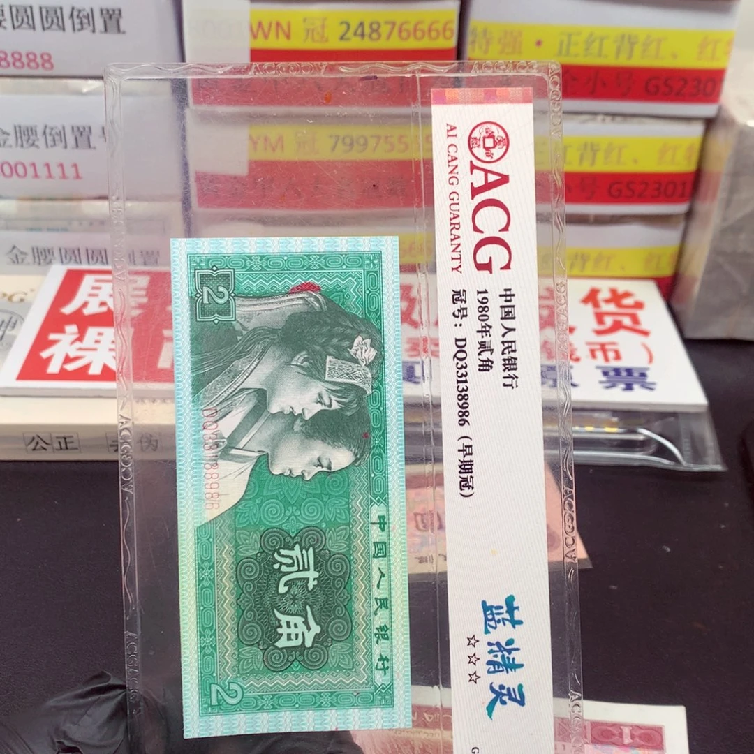 XF93571701一刀一刀