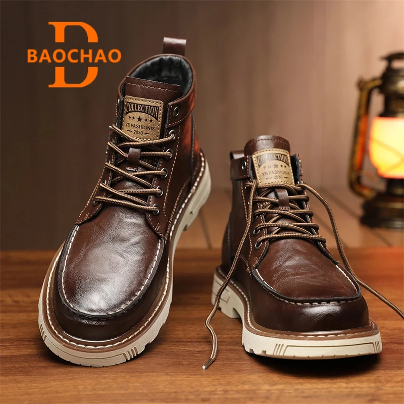 2024秋冬新款马丁靴男高帮英伦风复古皮鞋休闲百搭潮流加绒工装靴