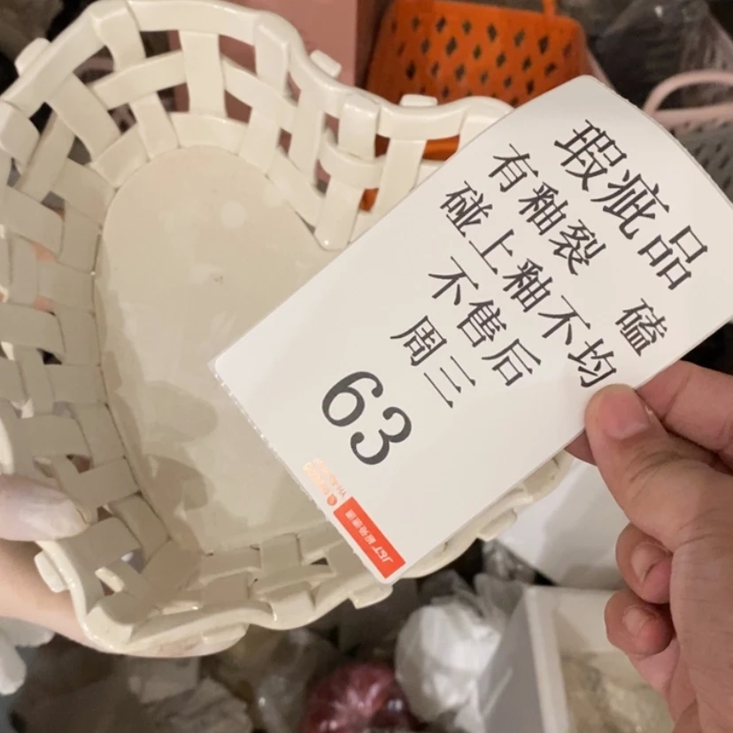 【闪购商品】摆件六**鱼陶瓷摆件瑕疵特卖