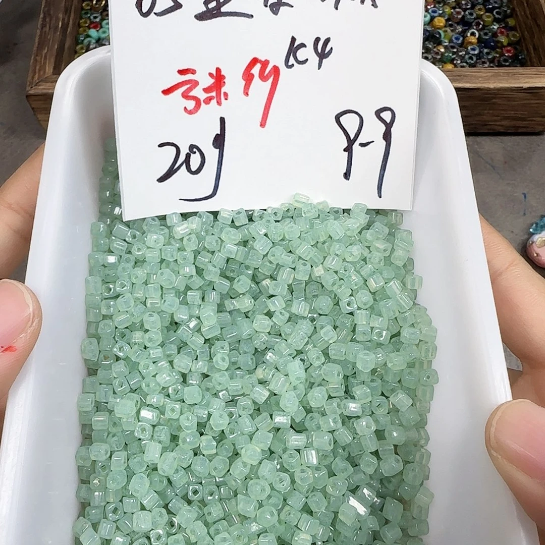 琉璃捷克琉璃编号65