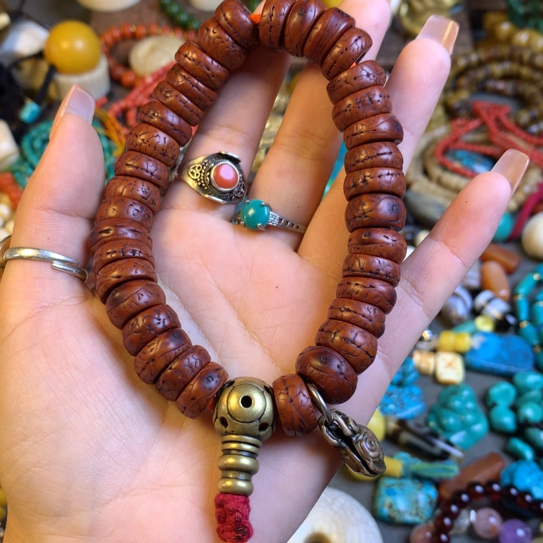 吊坠凤眼菩提……………