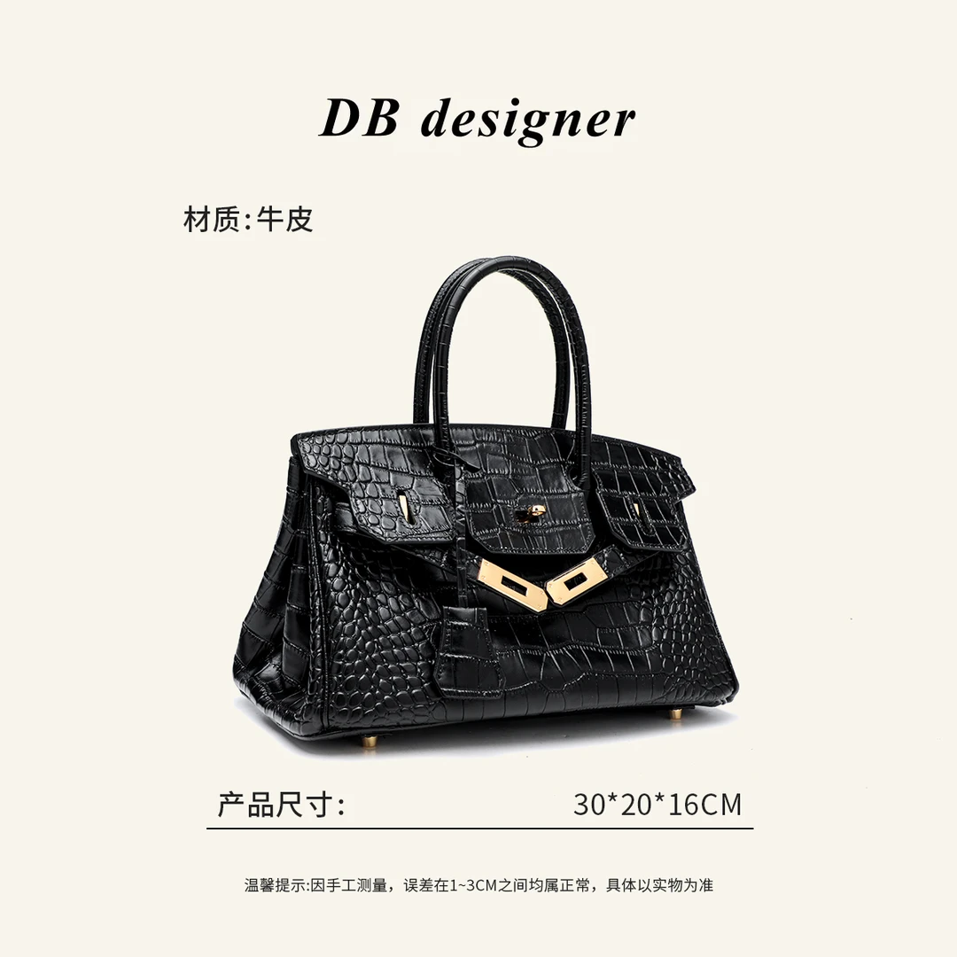 【DB高定】原创设计手工真皮湾鳄29cm横版手提单肩斜跨包黑色