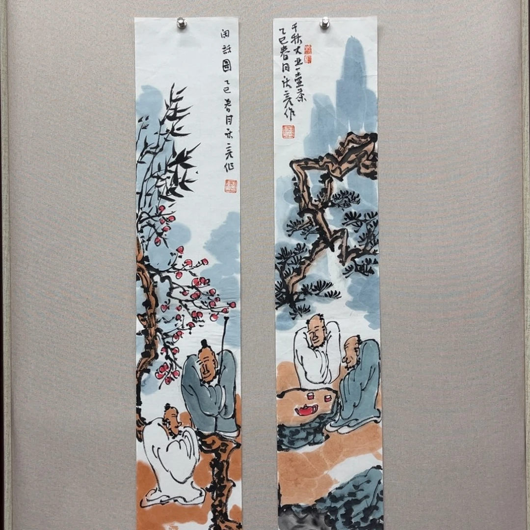 国画艺术家真人手绘