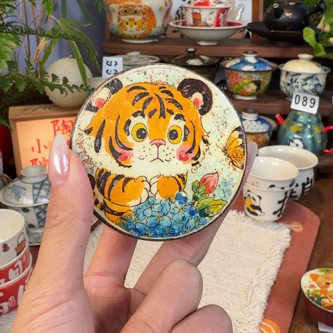 盖置盖置盖置盖057