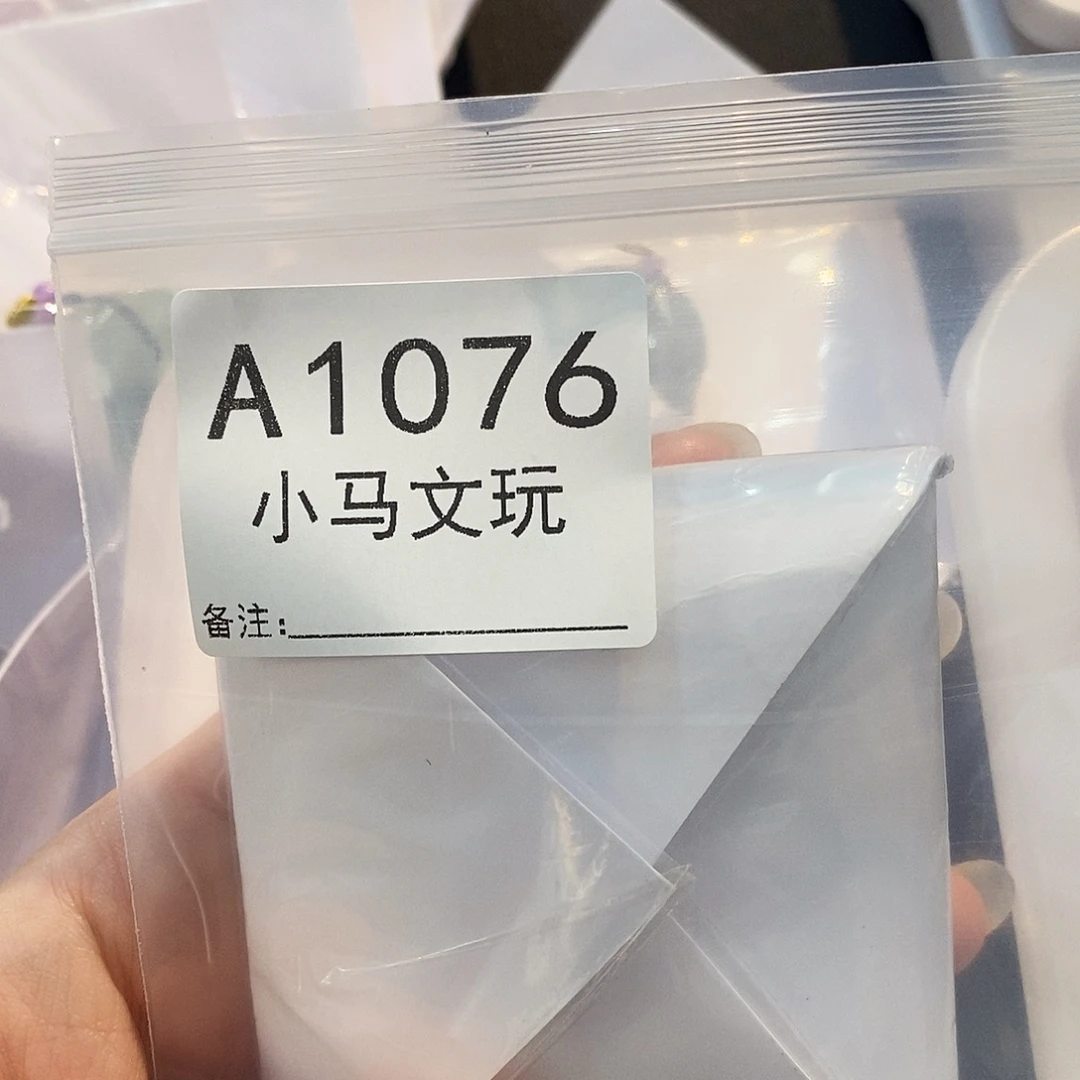 *****大果紫檀（缅甸花梨）1076