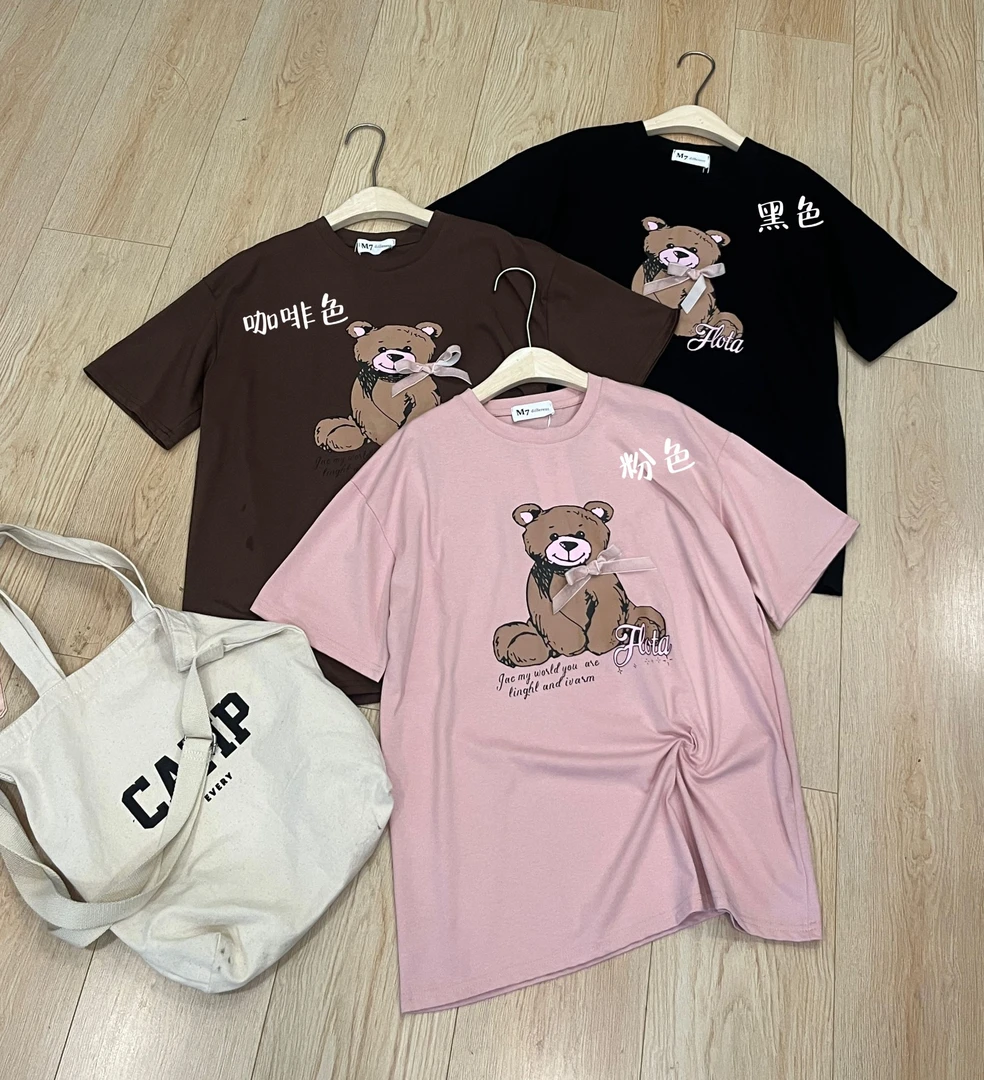 米多多 M7#1377#潮流休闲小熊上衣
