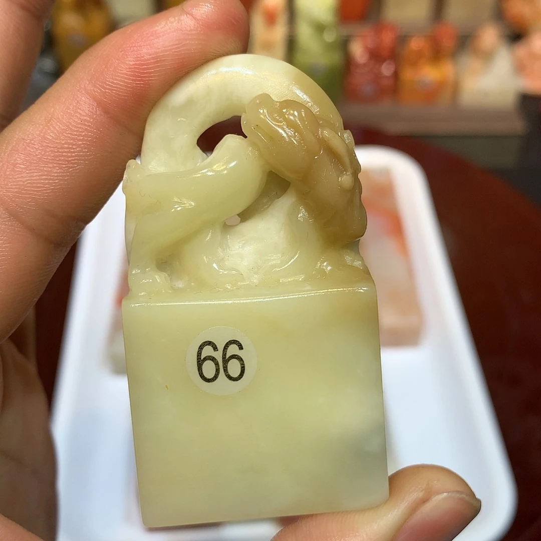 寿山石 寿山石 寿山石