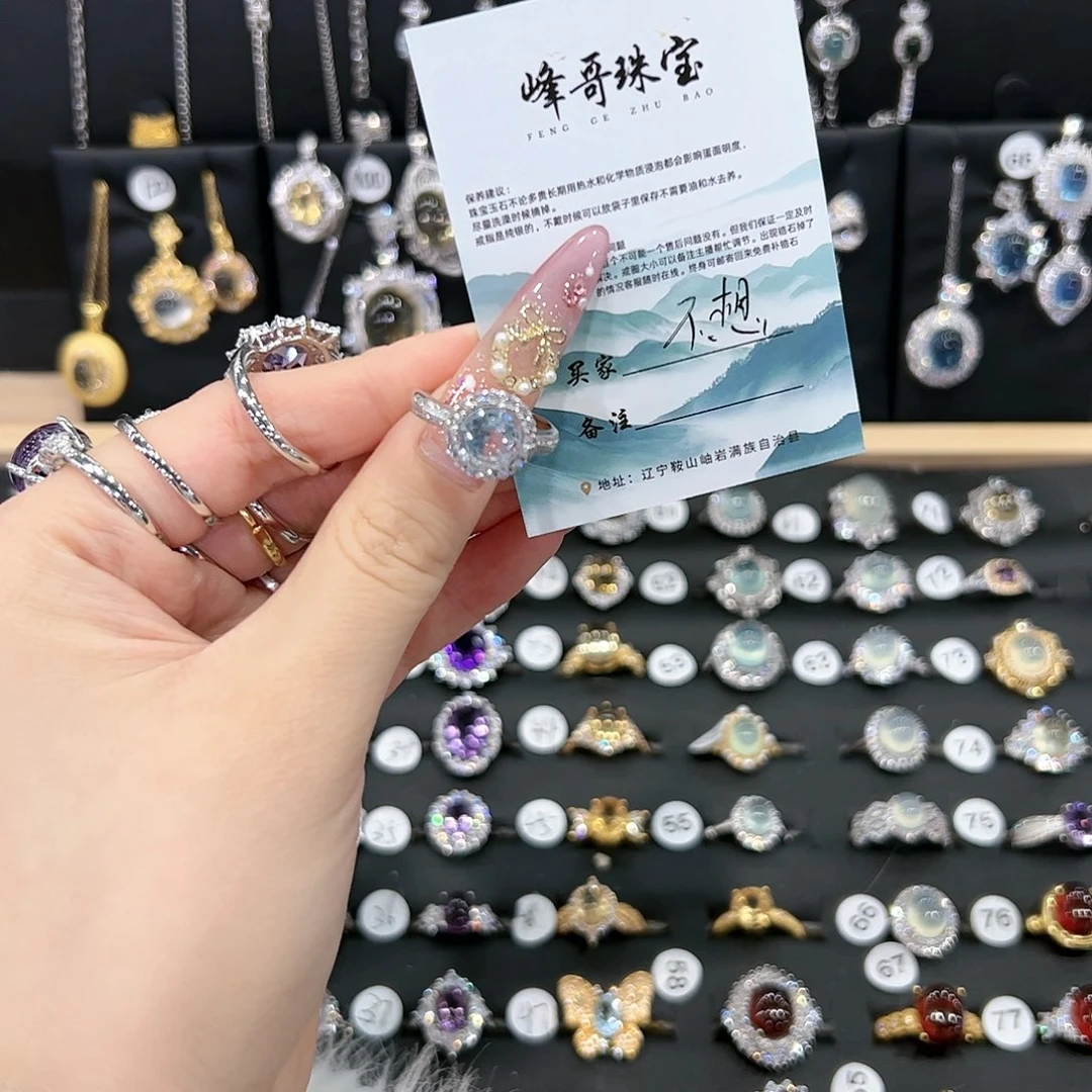 蛇纹石玉戒指银S925镶嵌不***?