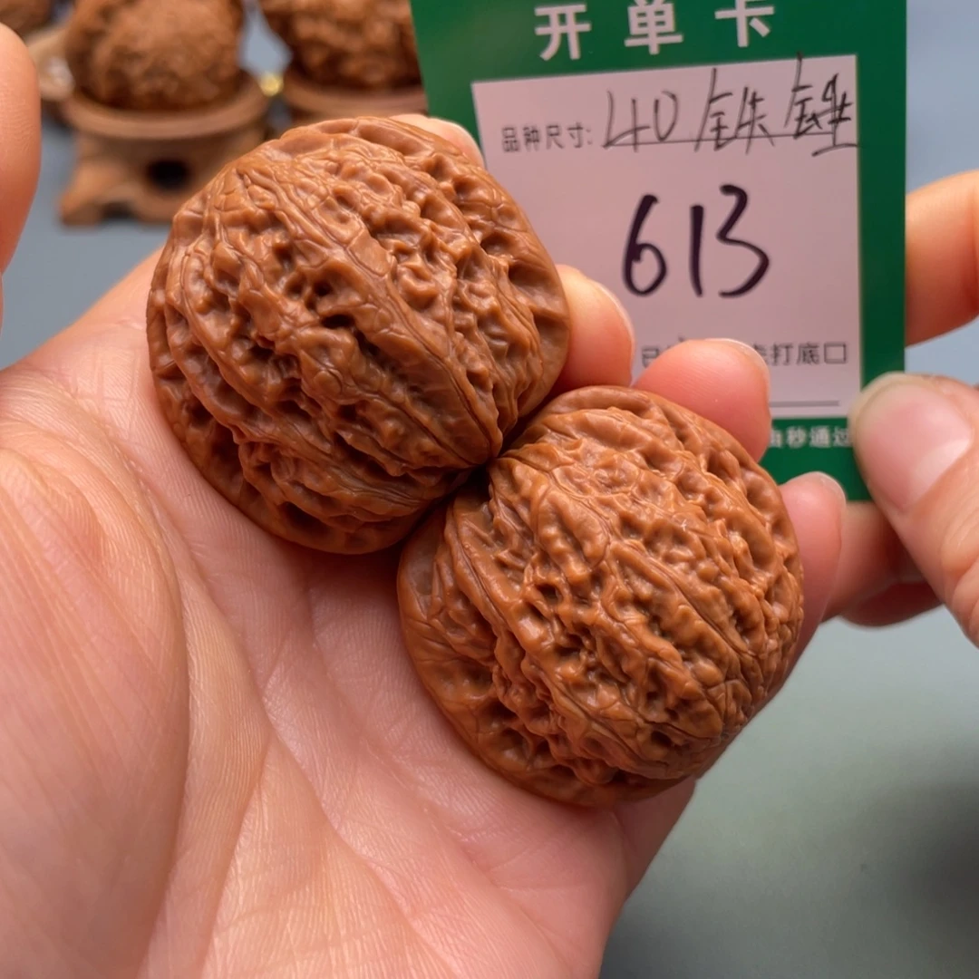 把件桃核文玩核桃