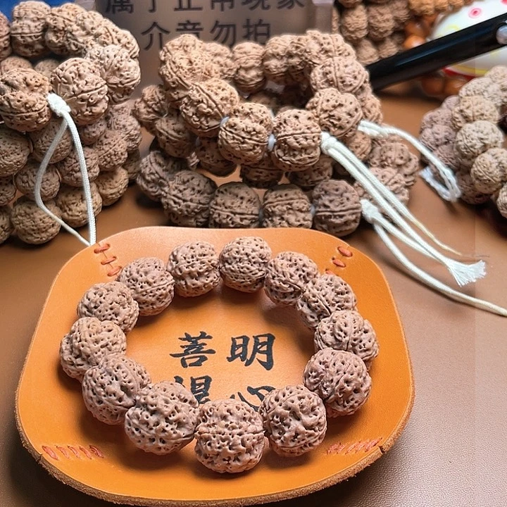 金刚菩提手串22爆肉蜂王