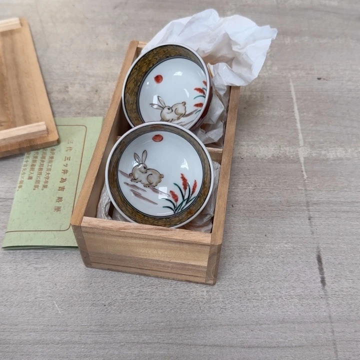 瓷片茶道具工艺品