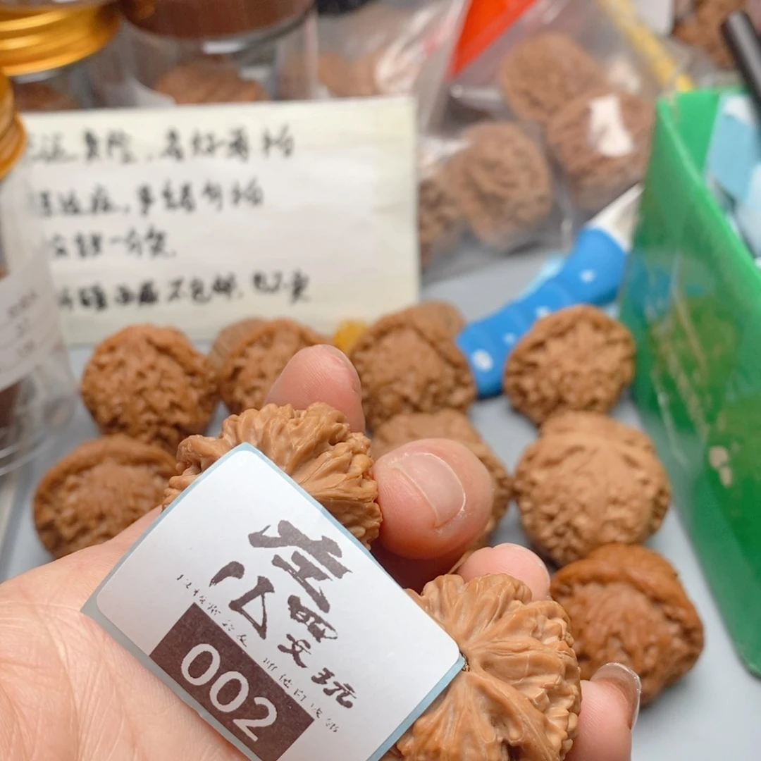 文玩核桃吊坠核桃