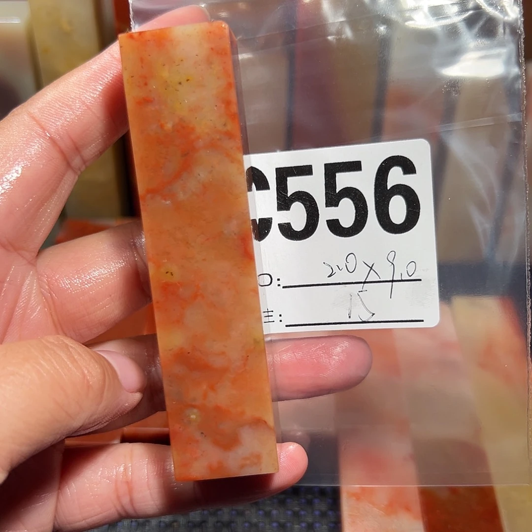 【闪购商品】寿山石印石老挝石