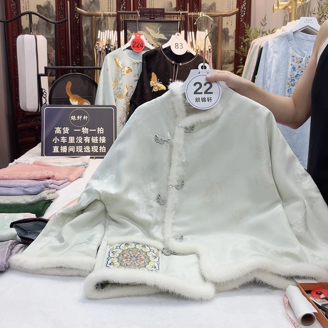 静***君非议和建议等问题进行讨论