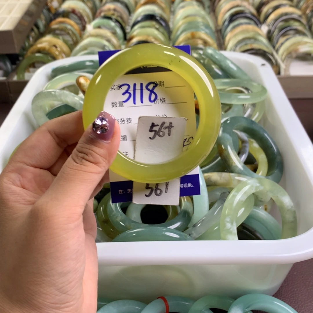 蛇纹石玉未镶嵌手镯3118