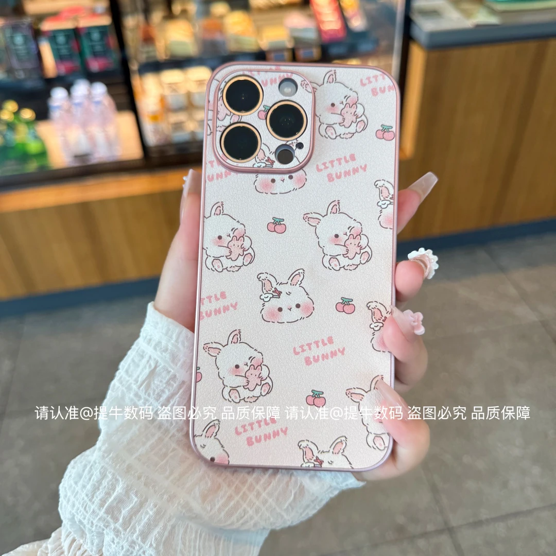 苹果/小米/华为/荣耀/OPPO/VIVO 甜美兔兔金属漆防摔小羊皮手机壳