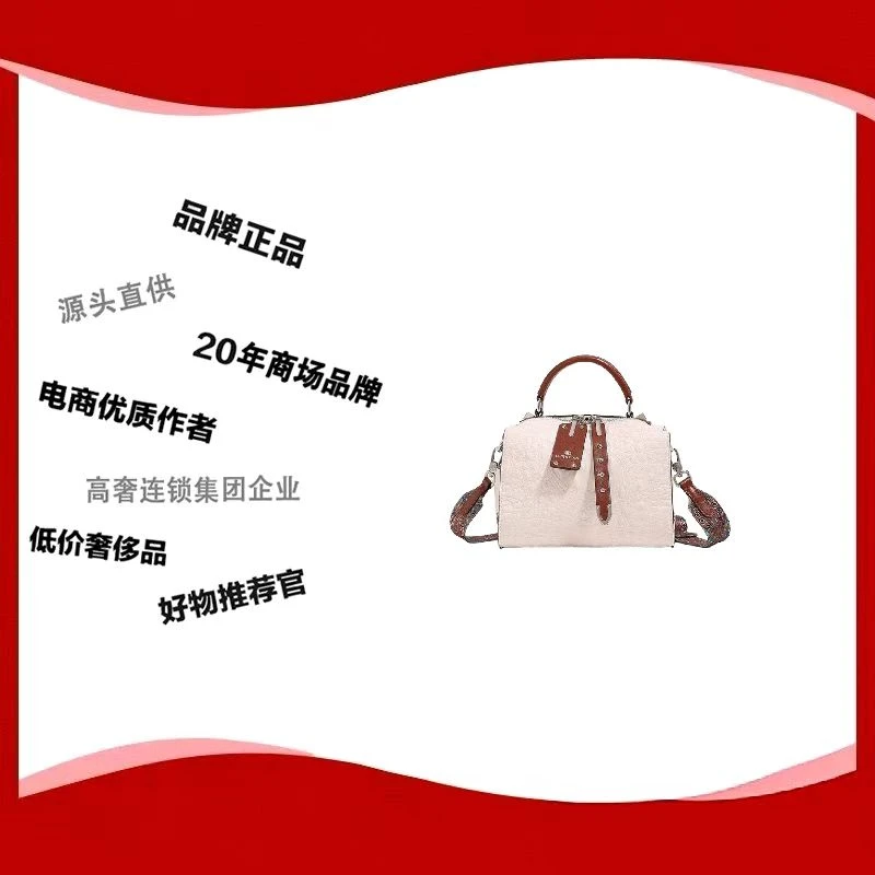 （颜色随机发）2025新款白色鳄纹枕头包8921