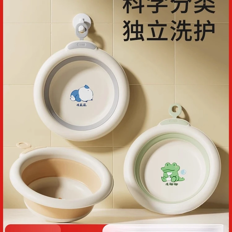 婴儿洗脸盆初生宝宝盆洗脚洗盆儿童可折叠的盆子小脸盆新款批发