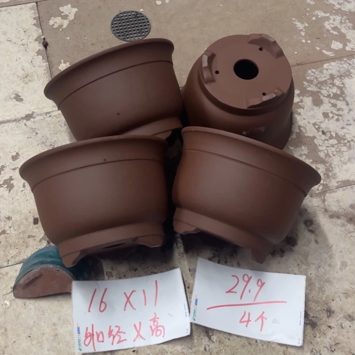 紫砂花盆破损包赔