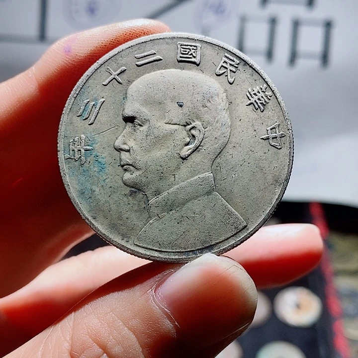 总***见小陈小陈  手机挂件工艺品  105