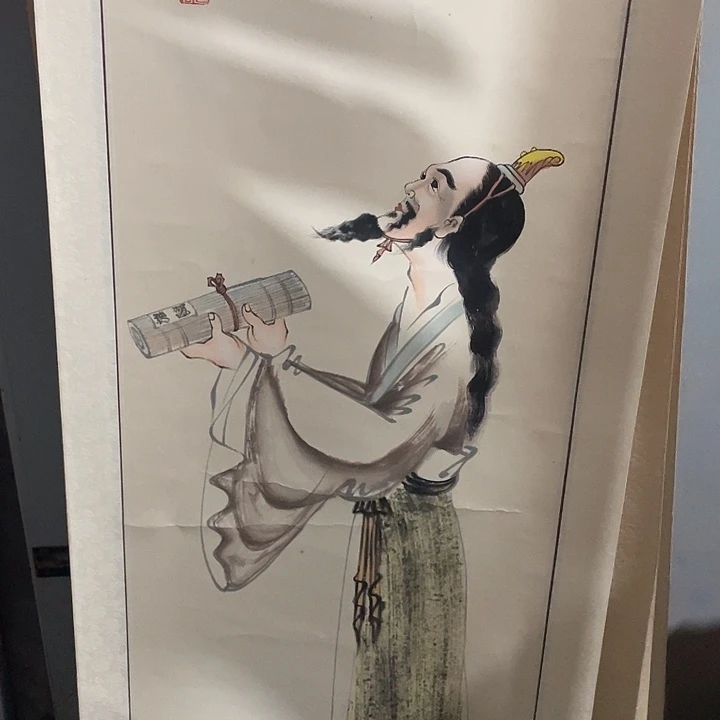 金***主民俗文化研究中心