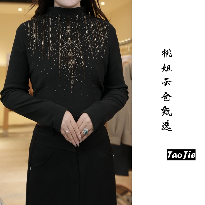 C3703秋冬季气质长袖T恤上衣女洋气百搭妈妈装