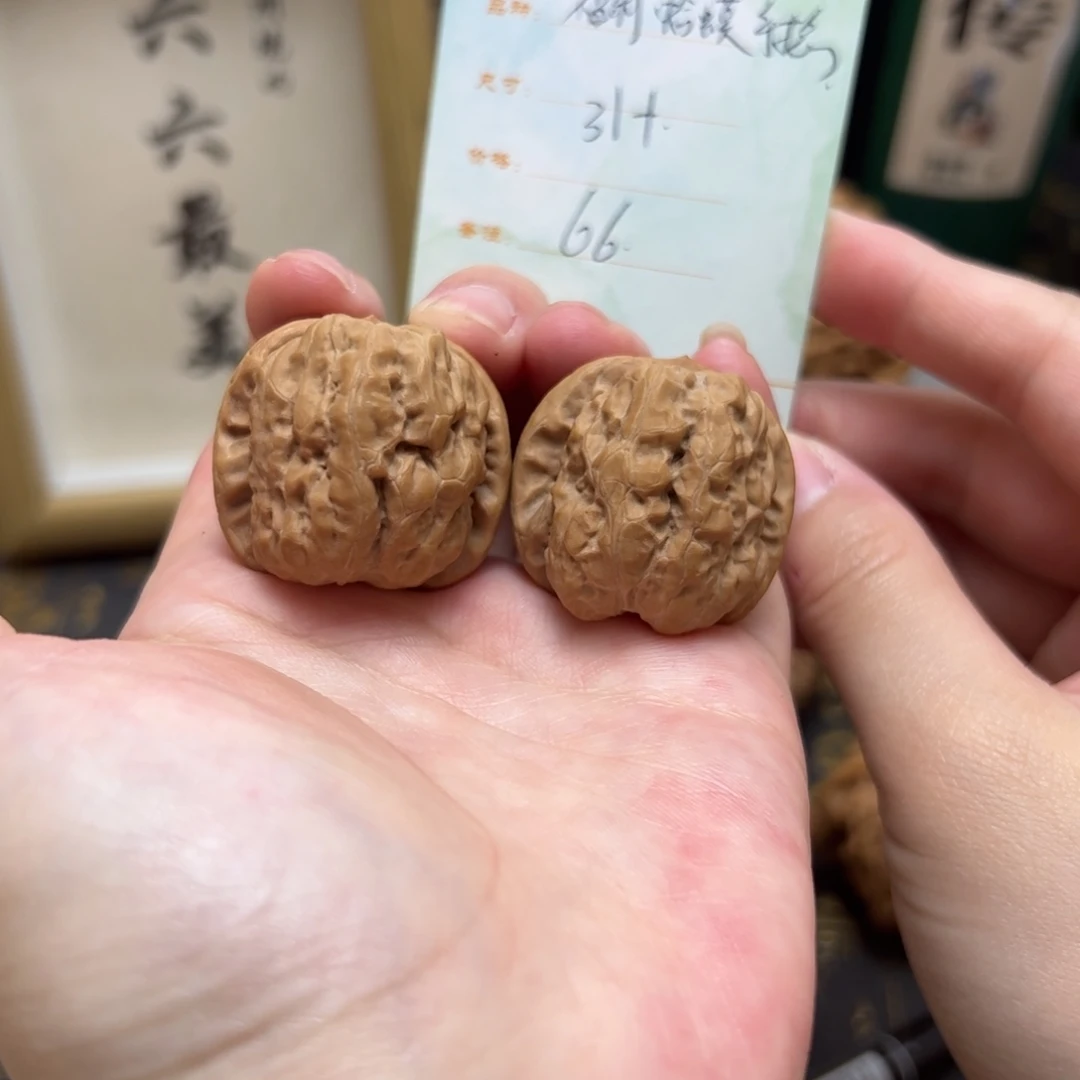 把件文玩核桃福利蛤蟆手撵