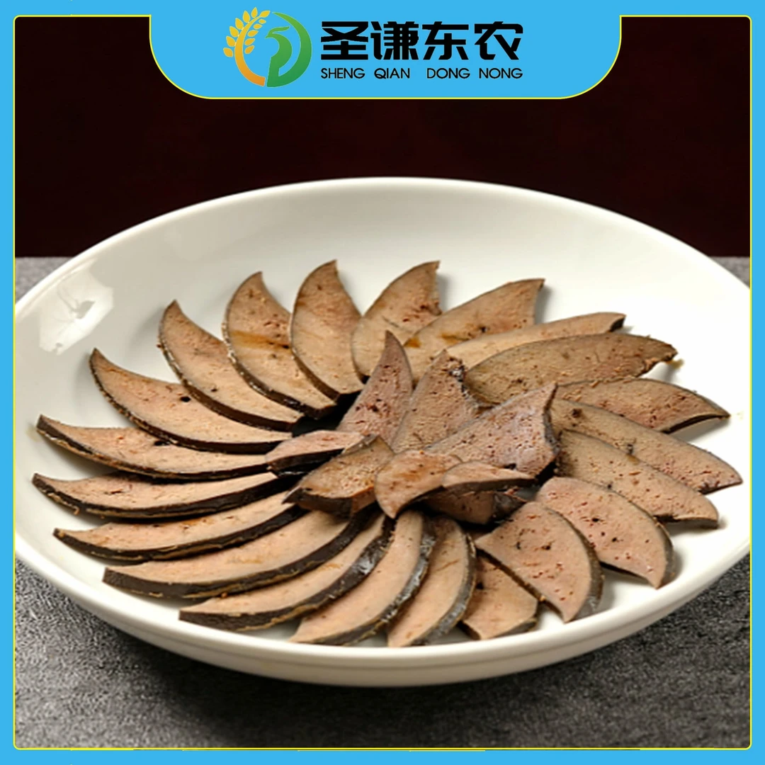 圣谦东农叉烧猪肝    鲜嫩细腻   开袋即食200g-230g*4袋