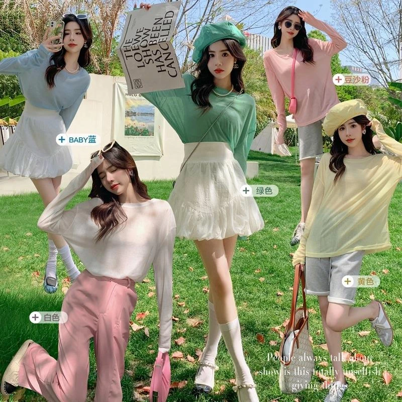 【夏幽幽专属】T恤B2466