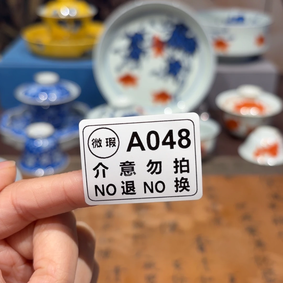 景德镇纯手工手绘