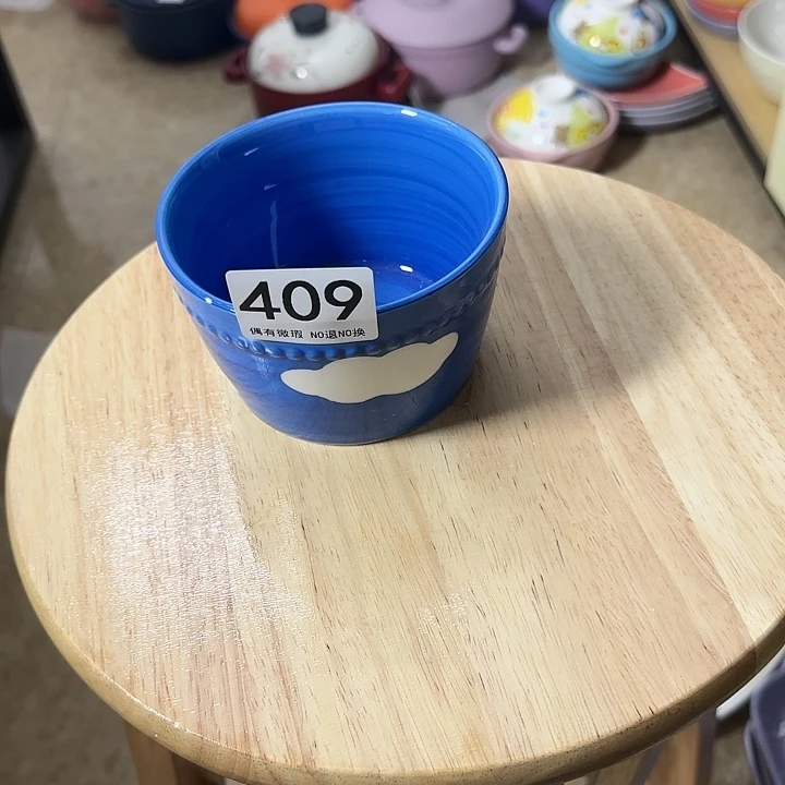 新骨瓷陶瓷陶瓷409