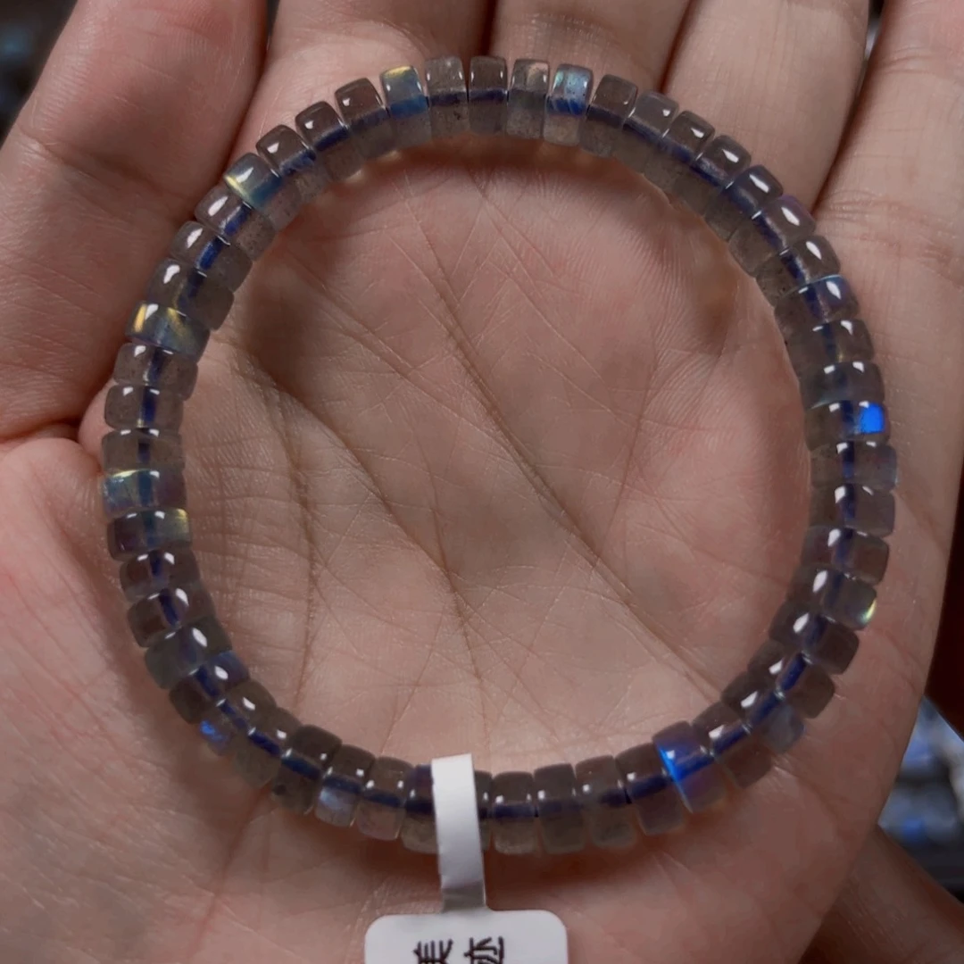 手链未镶嵌长石6.5左右