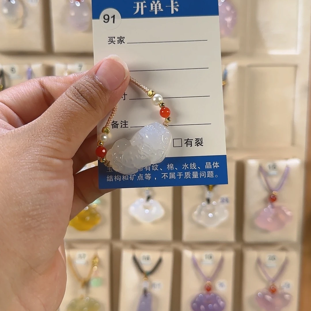 玛瑙/玉髓颈饰未镶嵌Y****