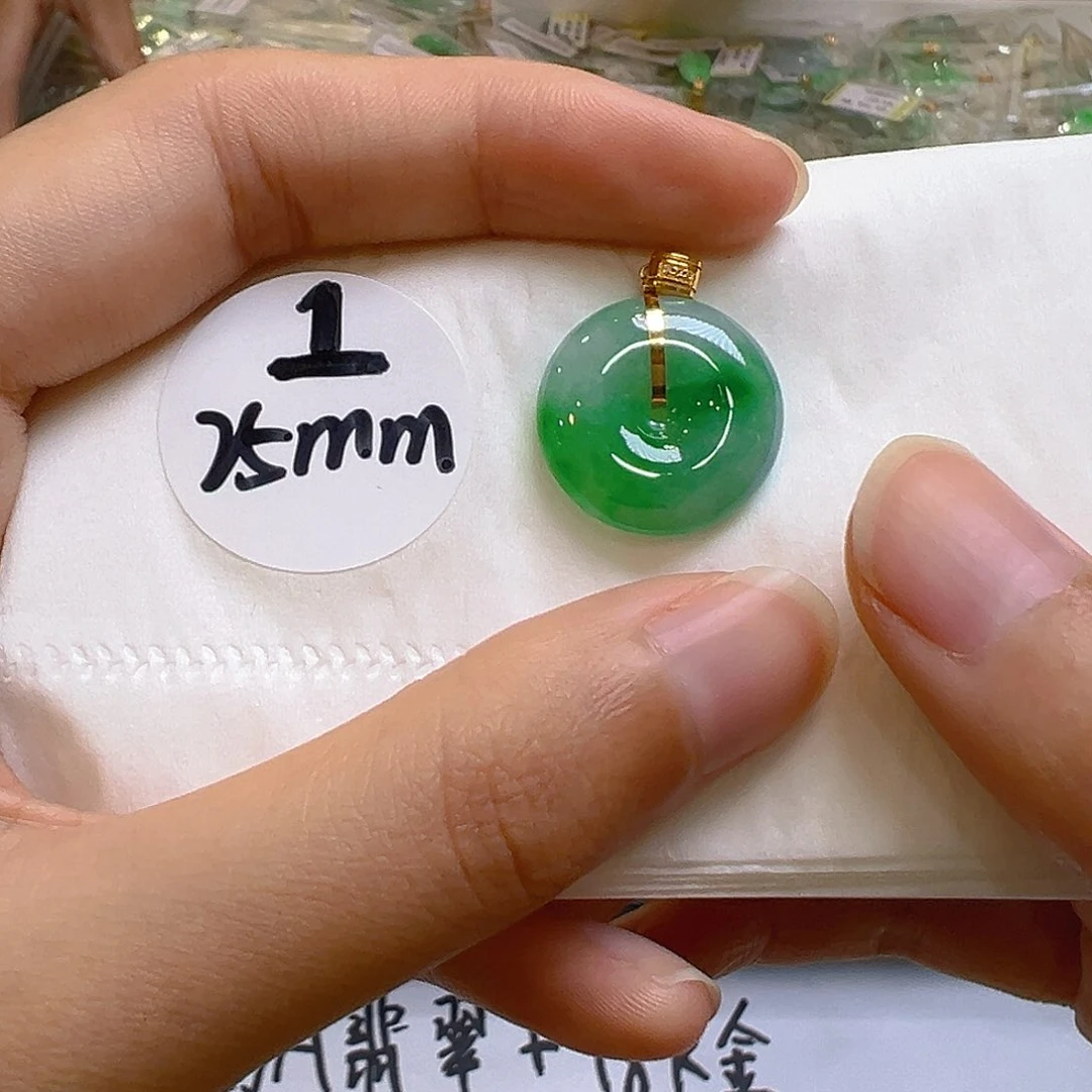 翡翠18K金镶嵌吊坠(不含链)我