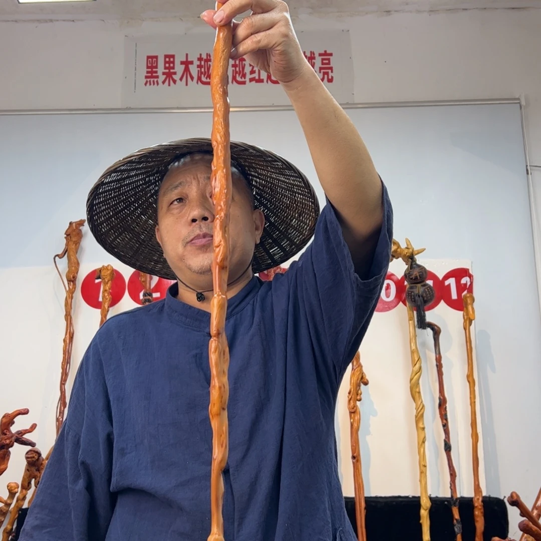其他黑果木黑果木751