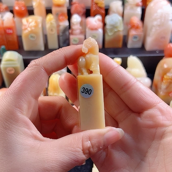 老挝石印石子*1.8厘米，马390