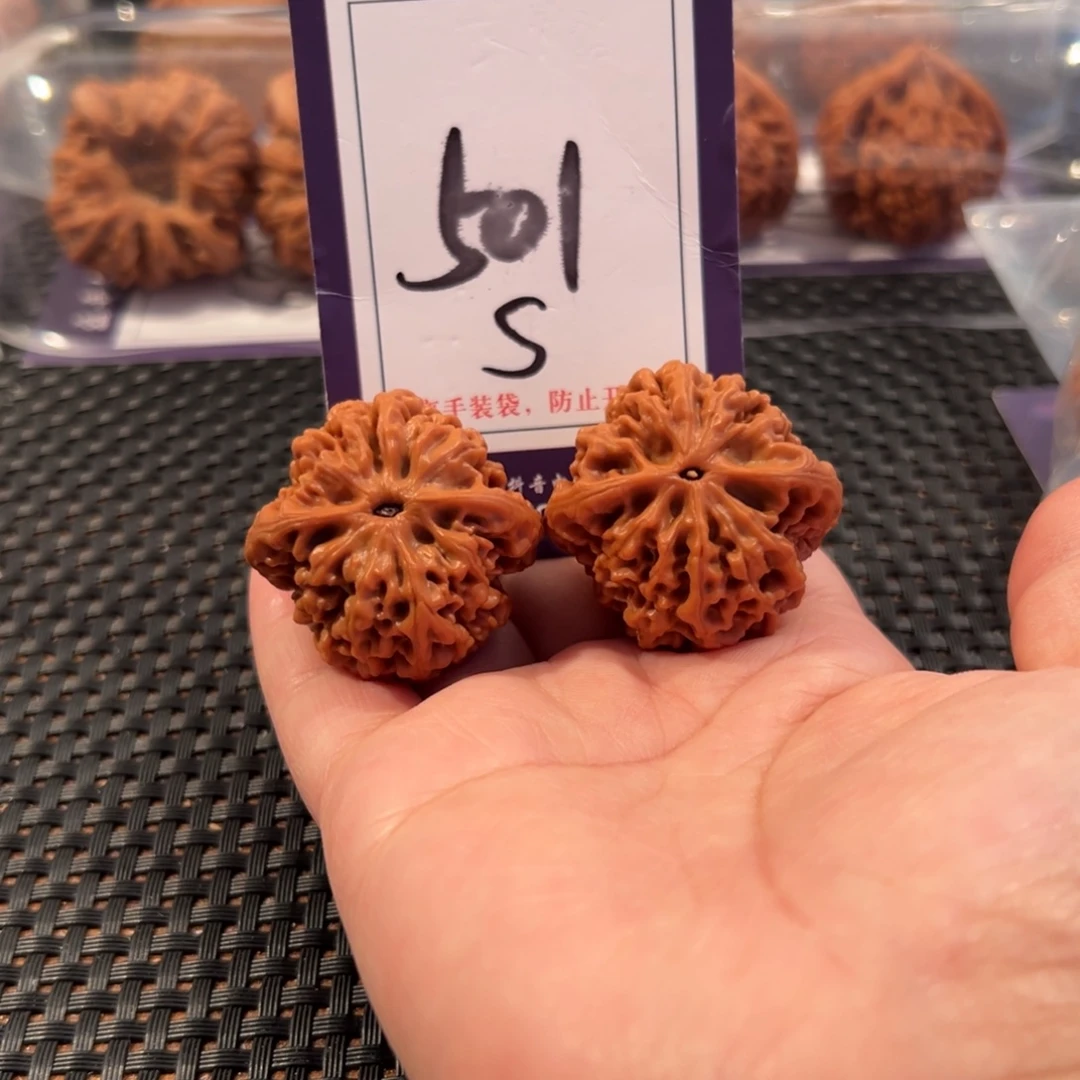 文玩核桃把件501号秦闷尺寸36全品