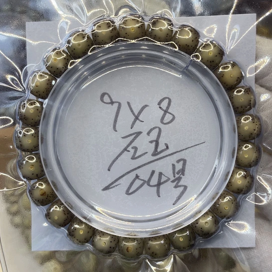 星月菩提手串0***泡9×8石玉