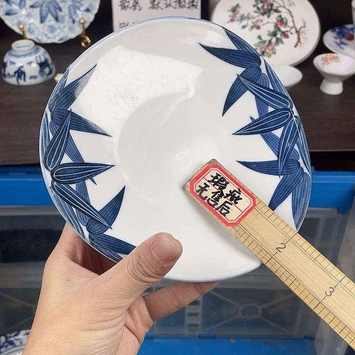陶瓷满18包邮瓷器默认微瑕