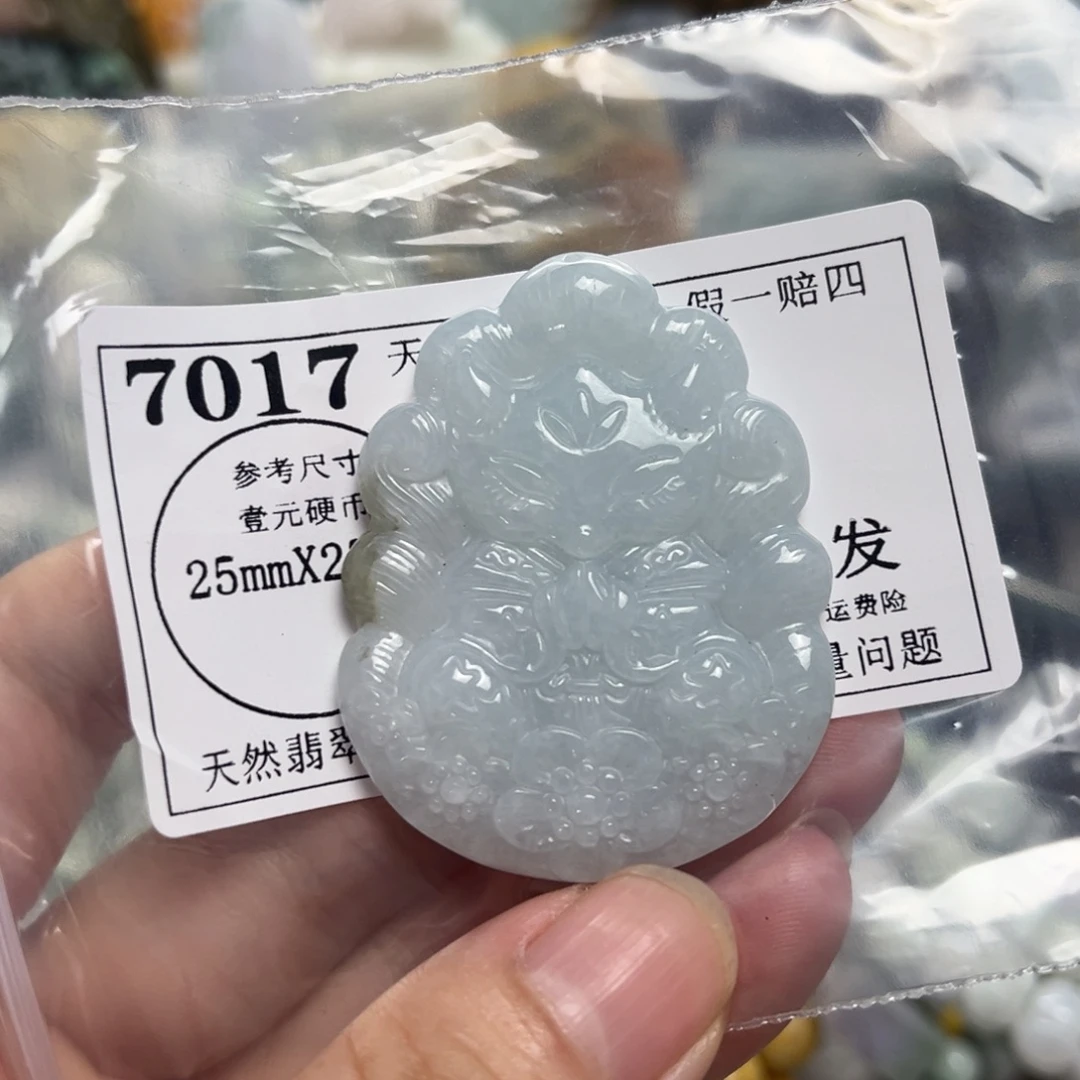 翡翠未镶嵌颈饰7017