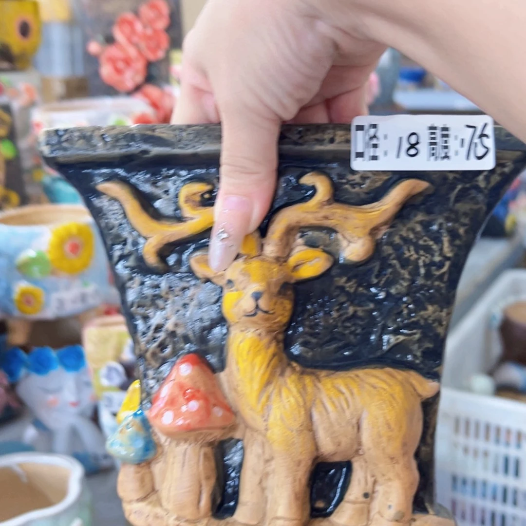 拍满18.8元包邮发货