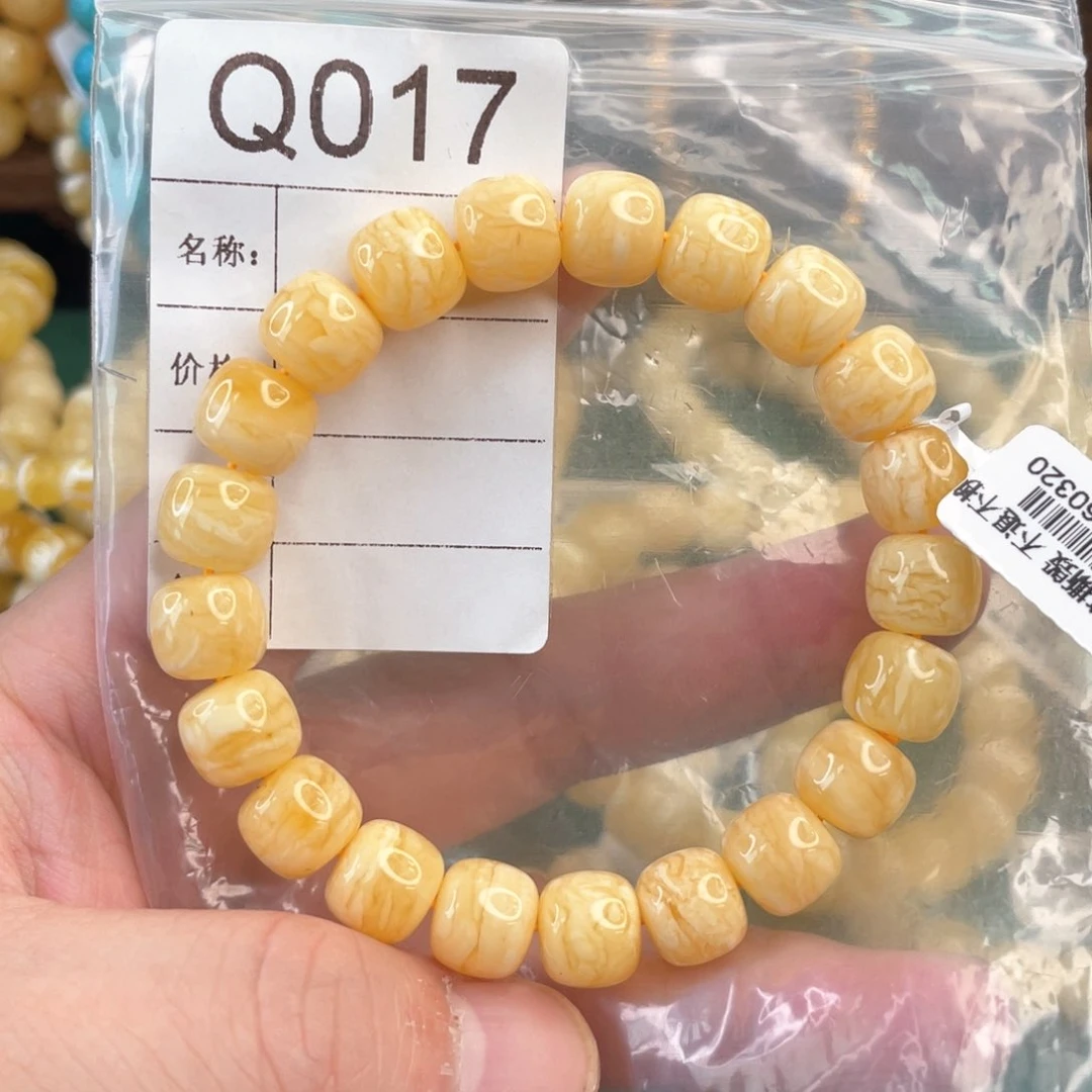 爱***1未镶嵌琥珀珠宝奇石